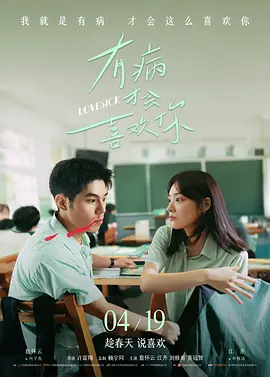 在线中文字幕精品第5页