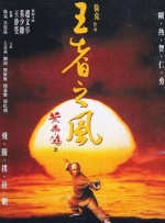 大咪咪av